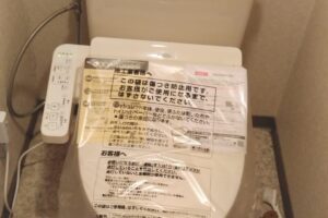 兵庫県明石市へトイレの水漏れ修理依頼でお伺いいたしました