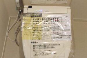 兵庫県神戸市中央区へトイレ水漏れ修理のご依頼でお伺いいたしました