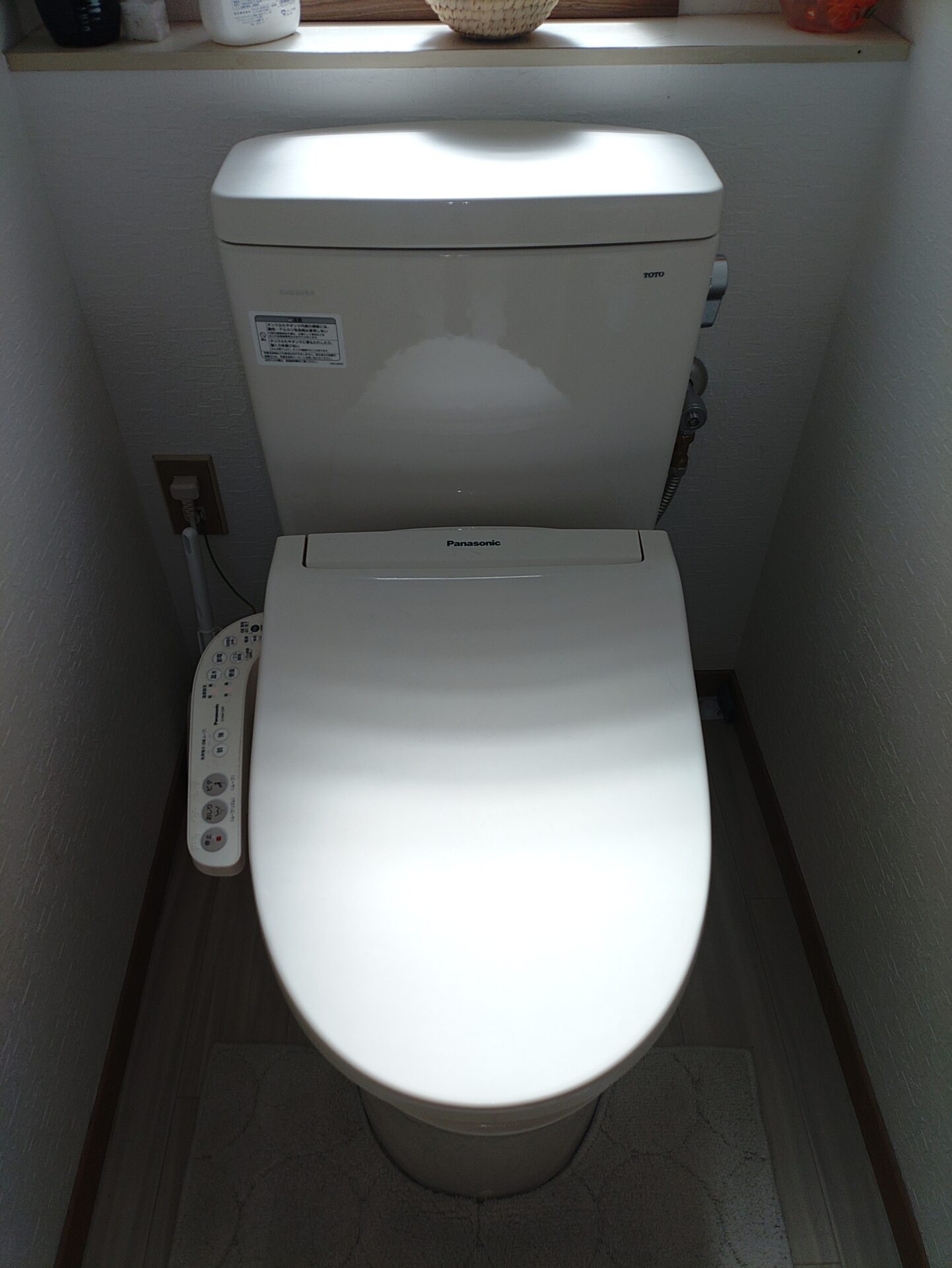 after