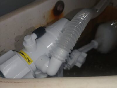 兵庫県芦屋市へトイレの水漏れでお伺い致しました。