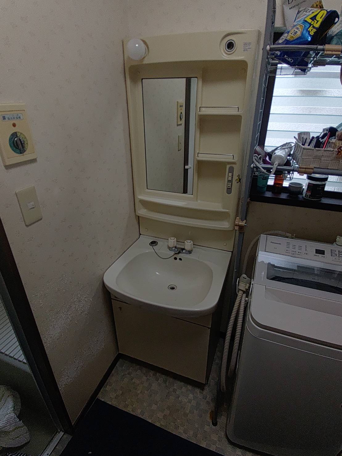 before