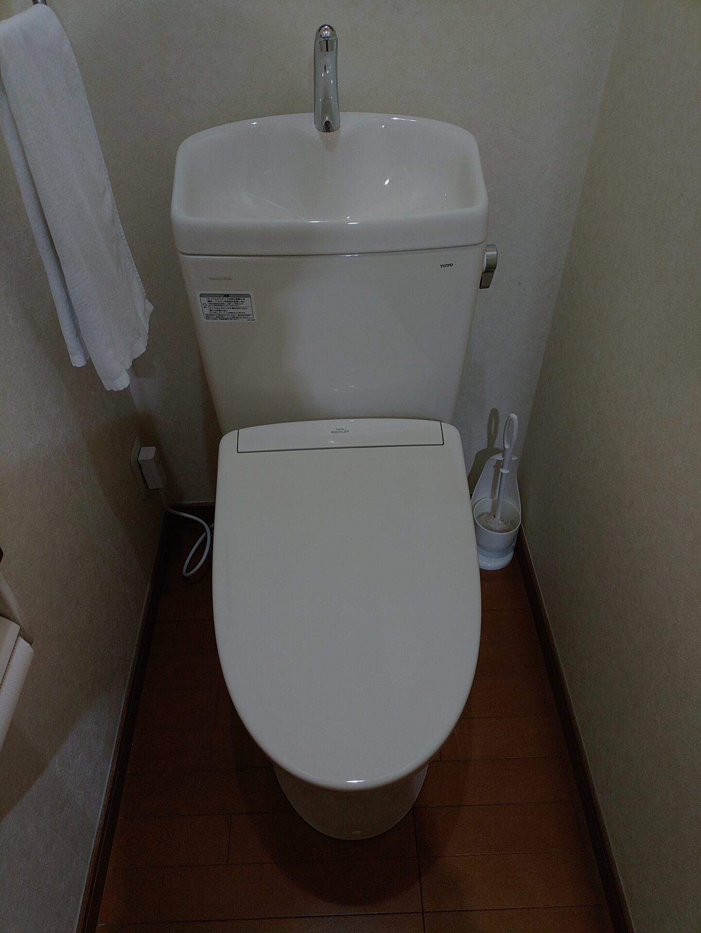 after