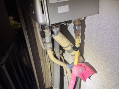 兵庫県伊丹市鴻池に屋外給湯管一部補修へ伺いました。