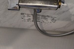 兵庫県明石市に浴室蛇口水漏れでお伺いさせていただきました。