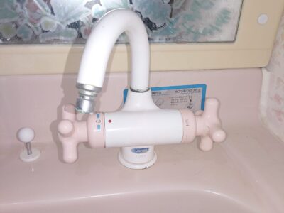 兵庫県神戸市東灘区に洗面蛇口交換でお伺いさせて頂きました。