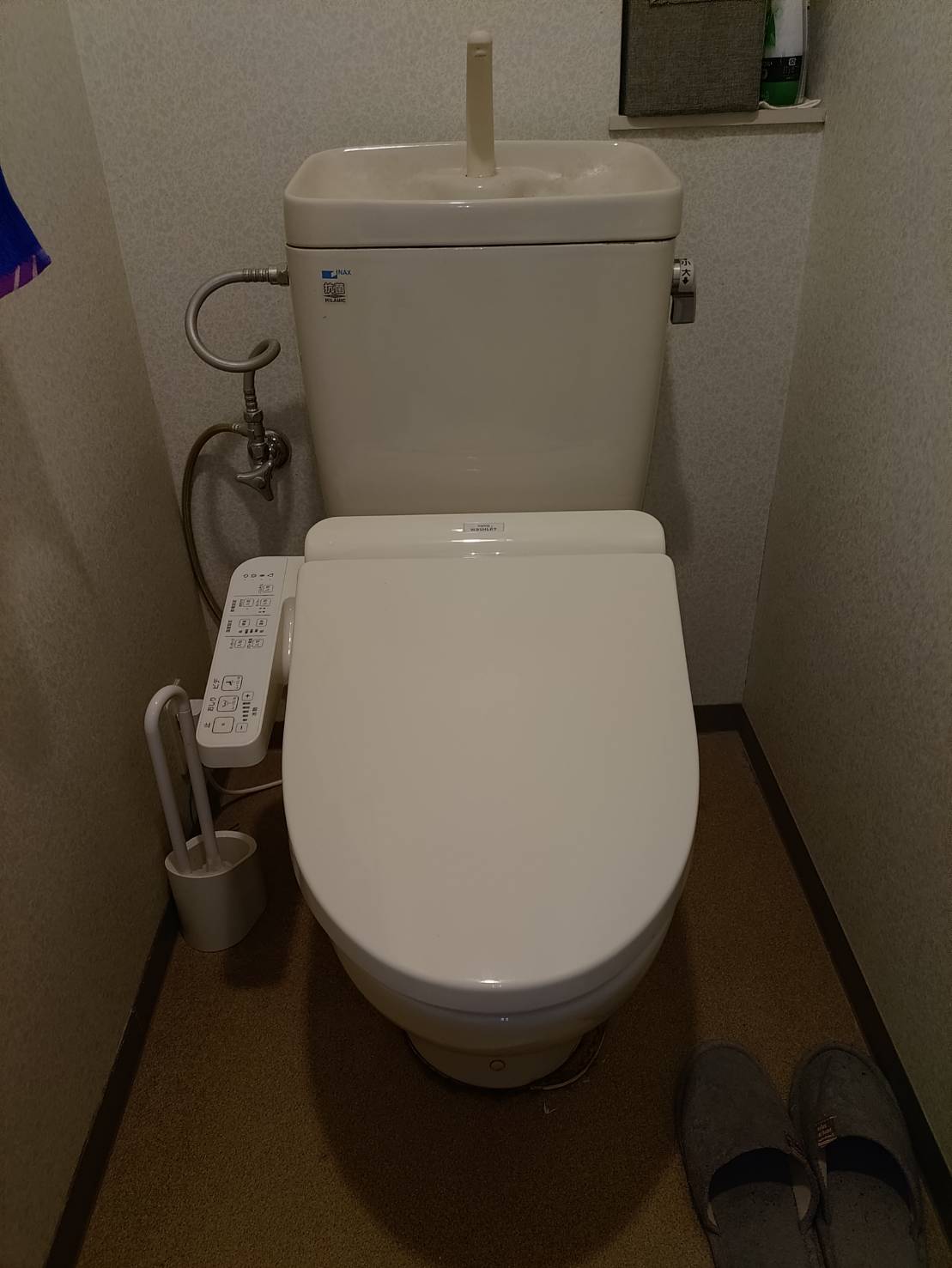 before
