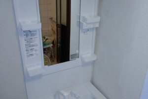 兵庫県神戸市中央区生田町に洗面壁中給水の水漏れ修理でお伺いしました。