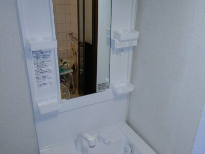 兵庫県神戸市中央区生田町に洗面壁中給水の水漏れ修理でお伺いしました。