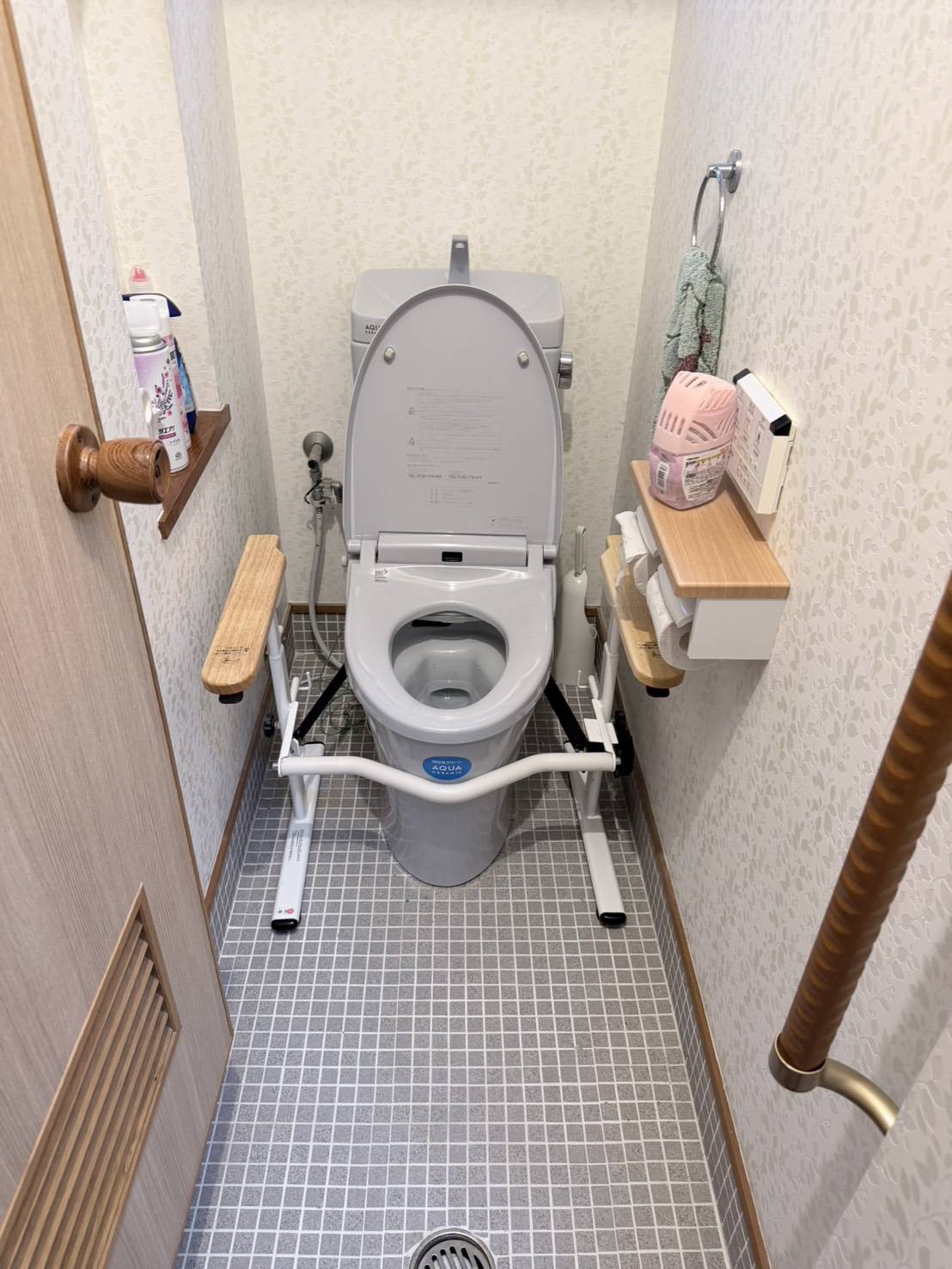 before