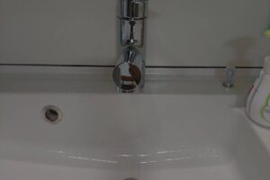 兵庫県姫路市地内町へ洗面蛇口の水漏れでお伺い致しました。