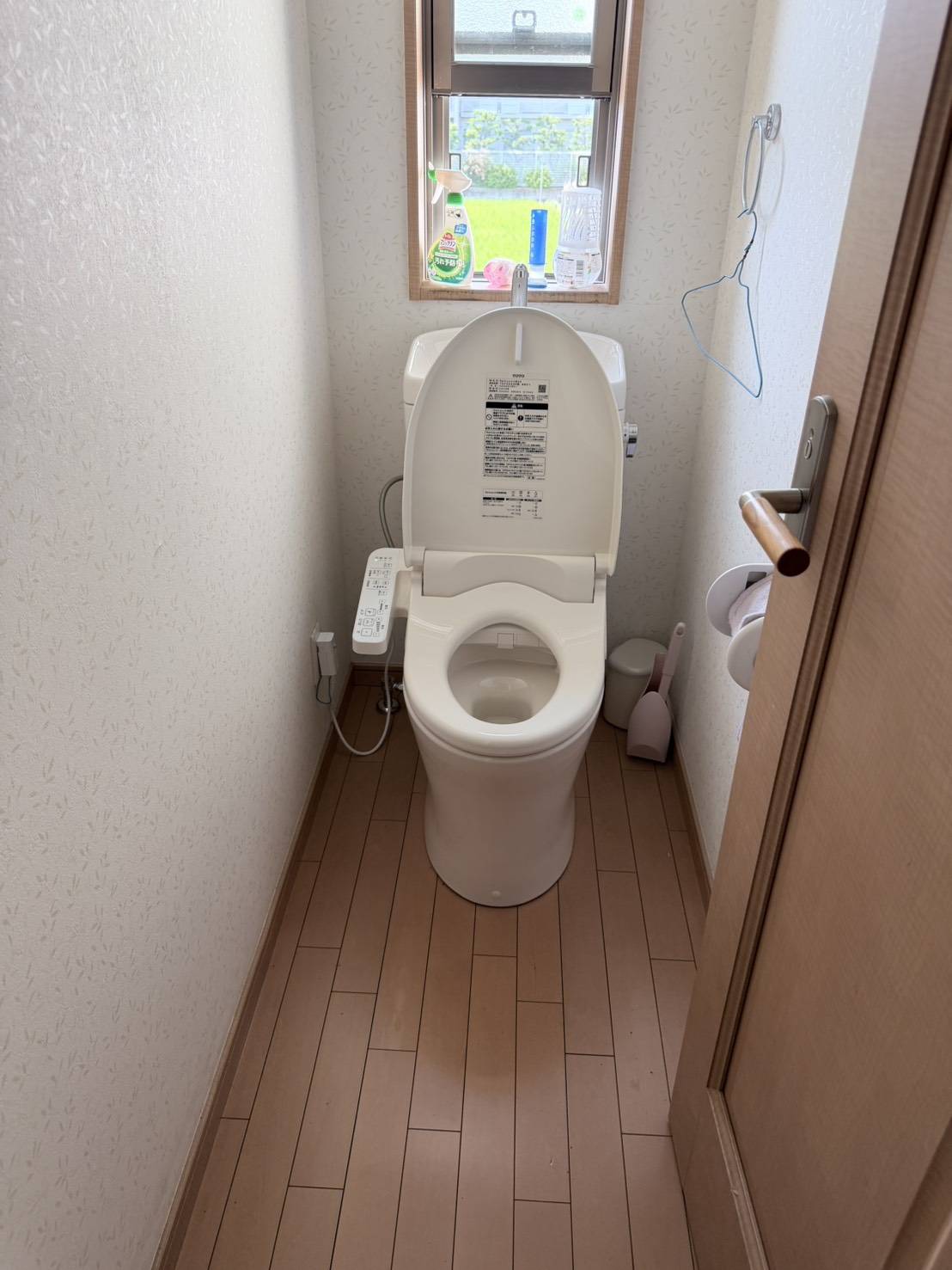 after