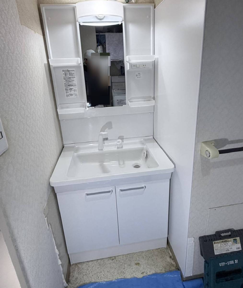 after