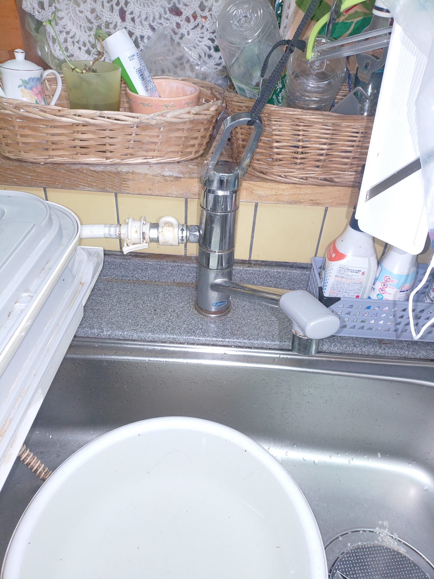 before