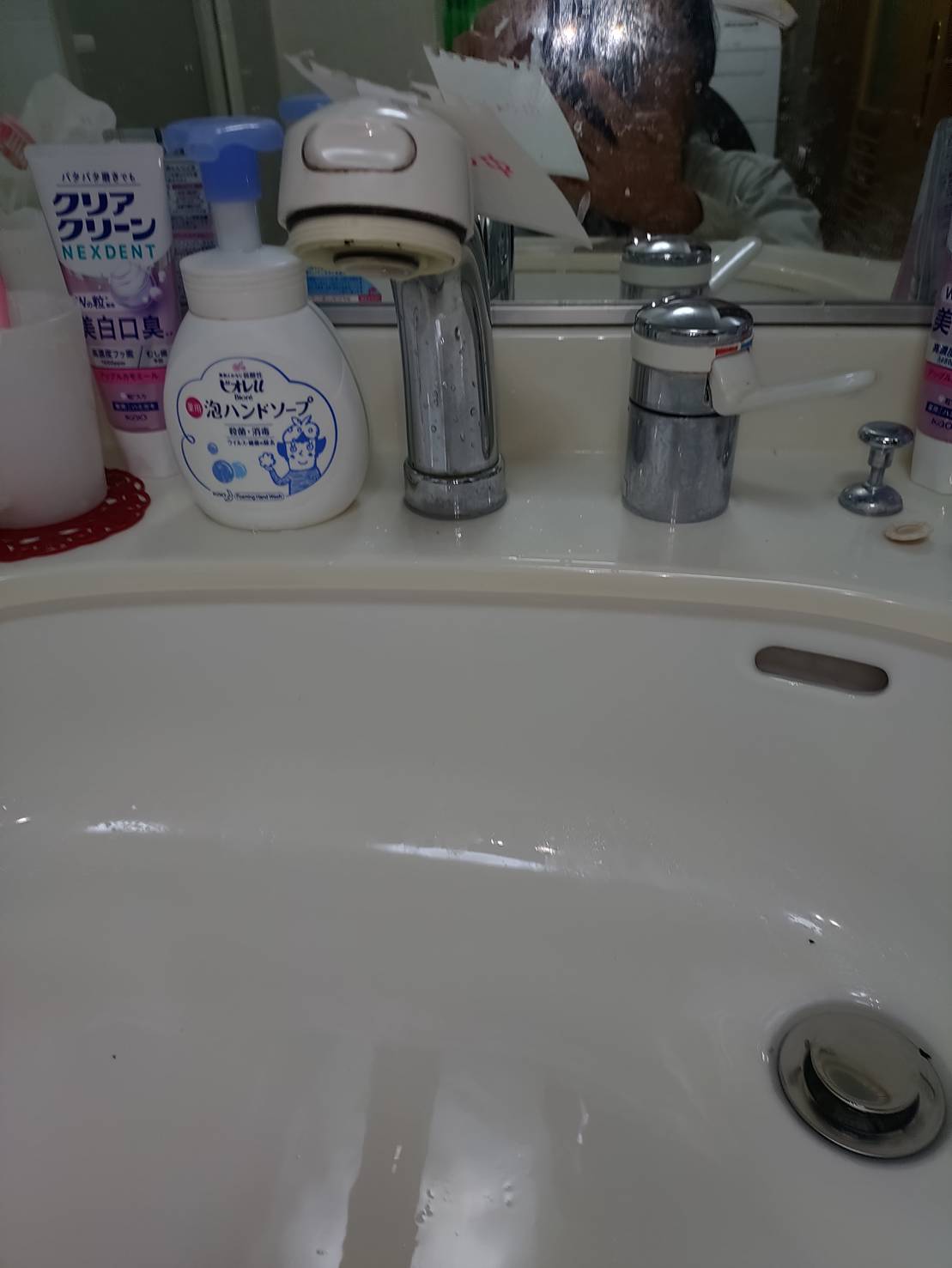 before