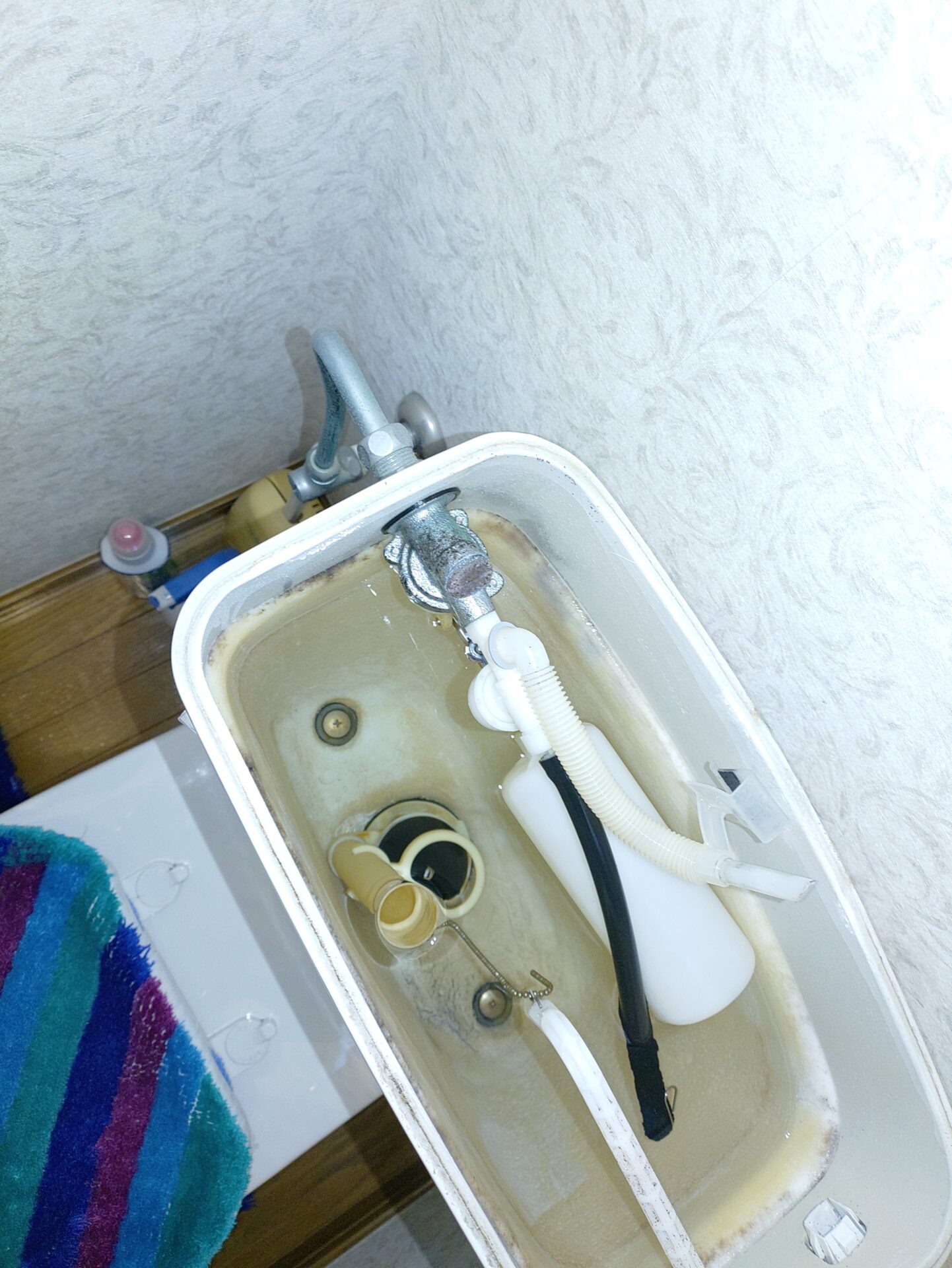 before