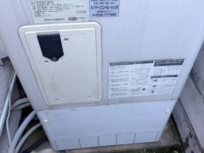 兵庫県姫路市勝原区南にエコキュートの配管修理でお伺いしました。